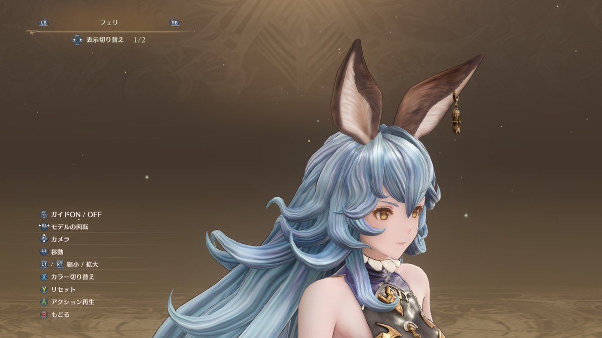 TlmDee's tweet photo. DLSS5、グラブルリリンクとの相性が良い。皮膚のテクスチャがフォトリアルと比べてシンプルなので過度に強調されず、立体的な髪形や衣装の陰影に足されるので全体の印象は変わらないまま立体感が強調された上で輪郭が柔らかくなる。ついでに腋から横パイにかけてのセンシティブさが150%増。 https://t.co/sWj6IMZLeL