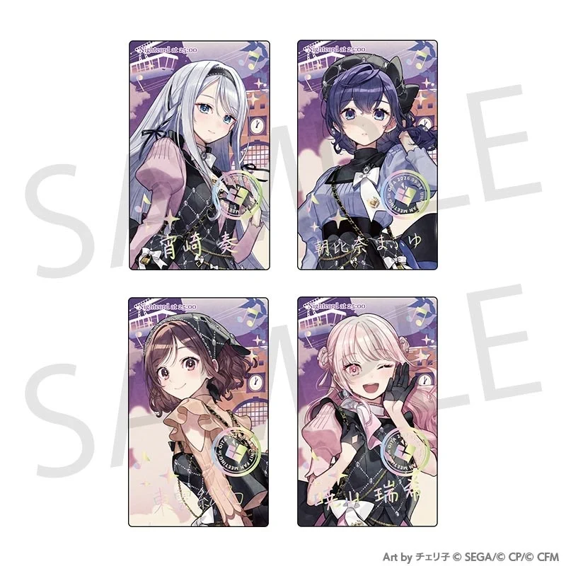 プロセカ グッズ速報！ (@pj_sekai_check) / X