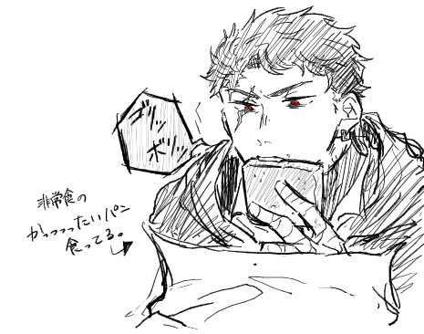 Tanuku_02's tweet photo. 別の子 https://t.co/76JNzAYLqg