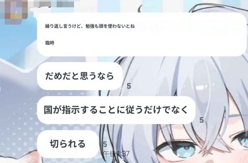ckh7311's tweet photo. 私の友達すき https://t.co/XuDj8bhj9l