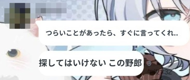 ckh7311's tweet photo. 私の友達すき https://t.co/XuDj8bhj9l