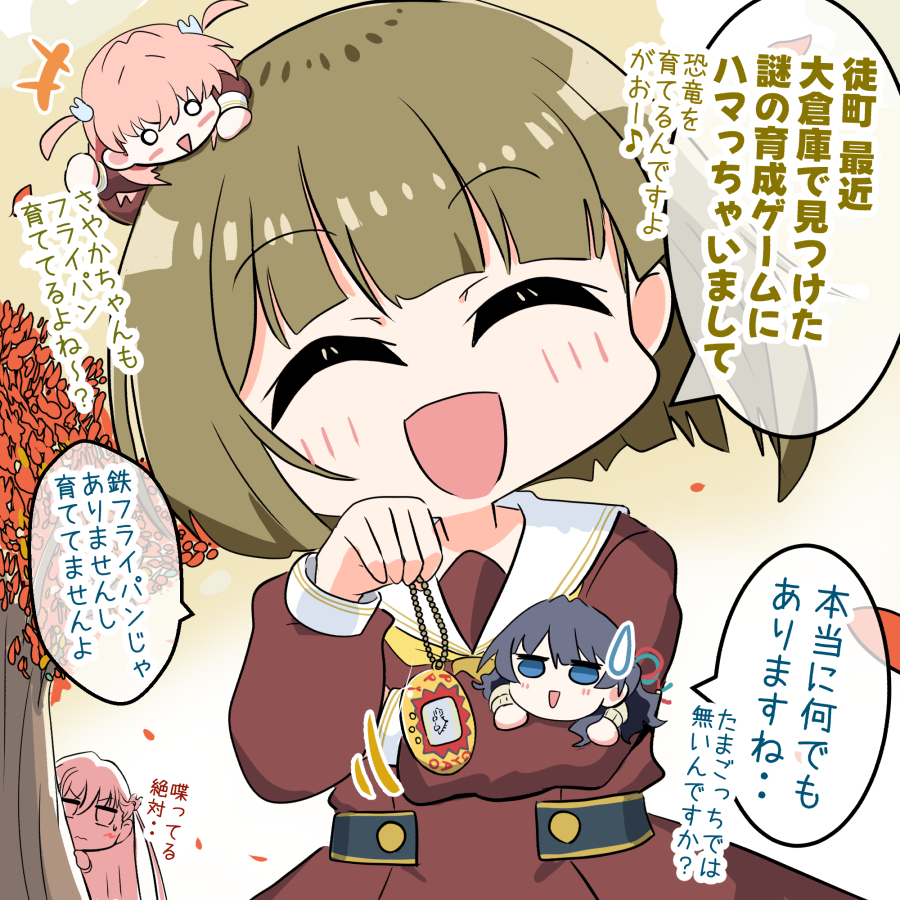 Navyblue_Konjac's tweet photo. https://t.co/mV7uSEisKm
