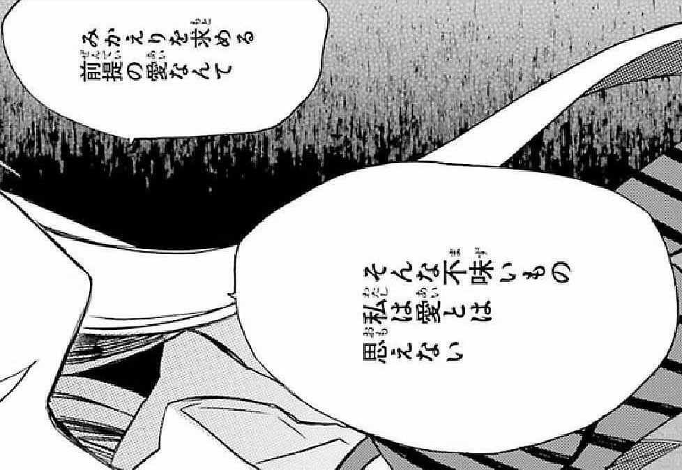 q3wfo's tweet photo. 08：♀︎：DM〇

詳しい自己紹介は固ツイにて。

 #病み垢さんと繋がりたい 
 #日常垢さんと繋がりたい https://t.co/AZxREDw5F2