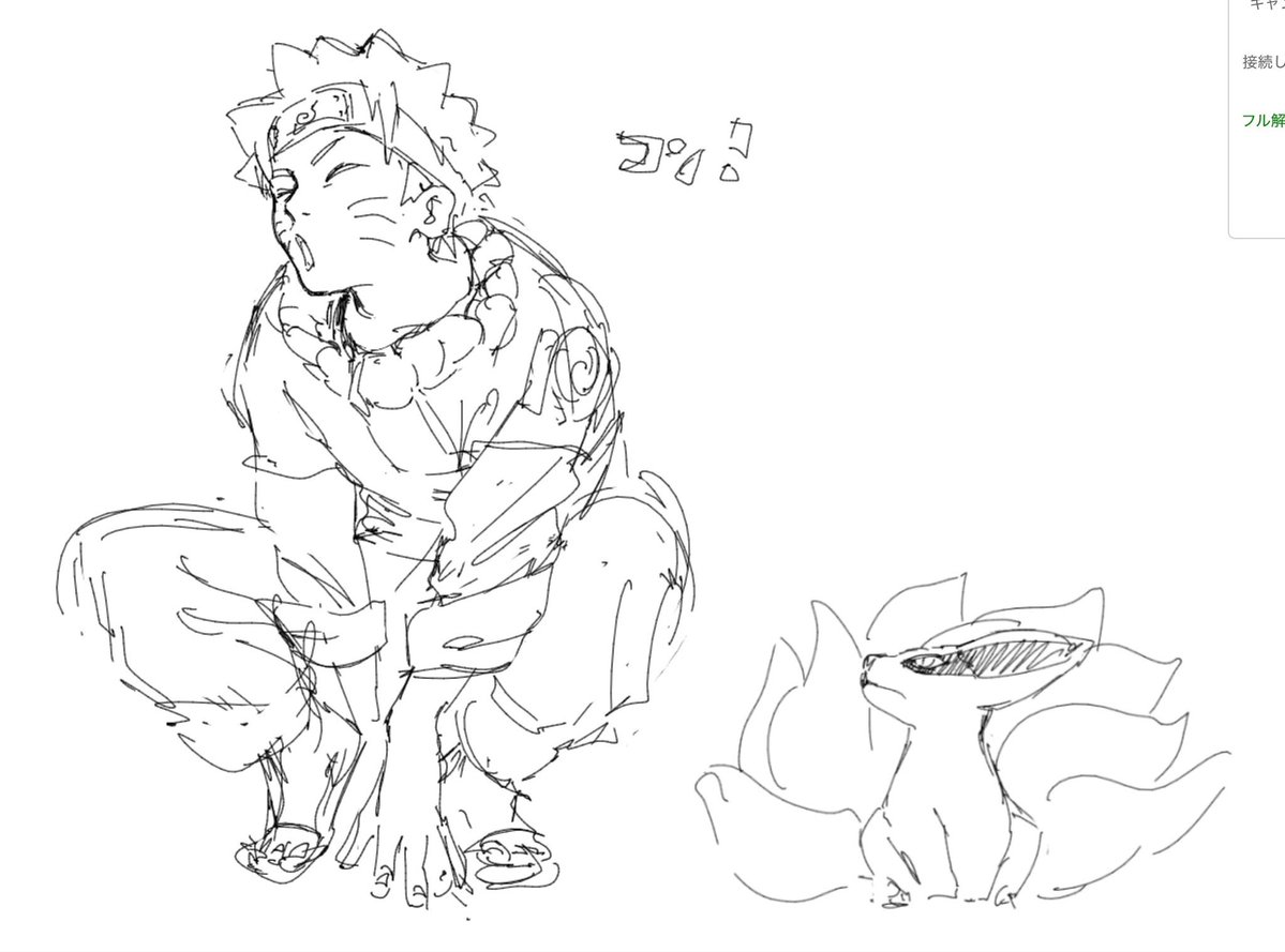 tamagogohan222's tweet photo. 絵チャ https://t.co/1KiIO7UEMy