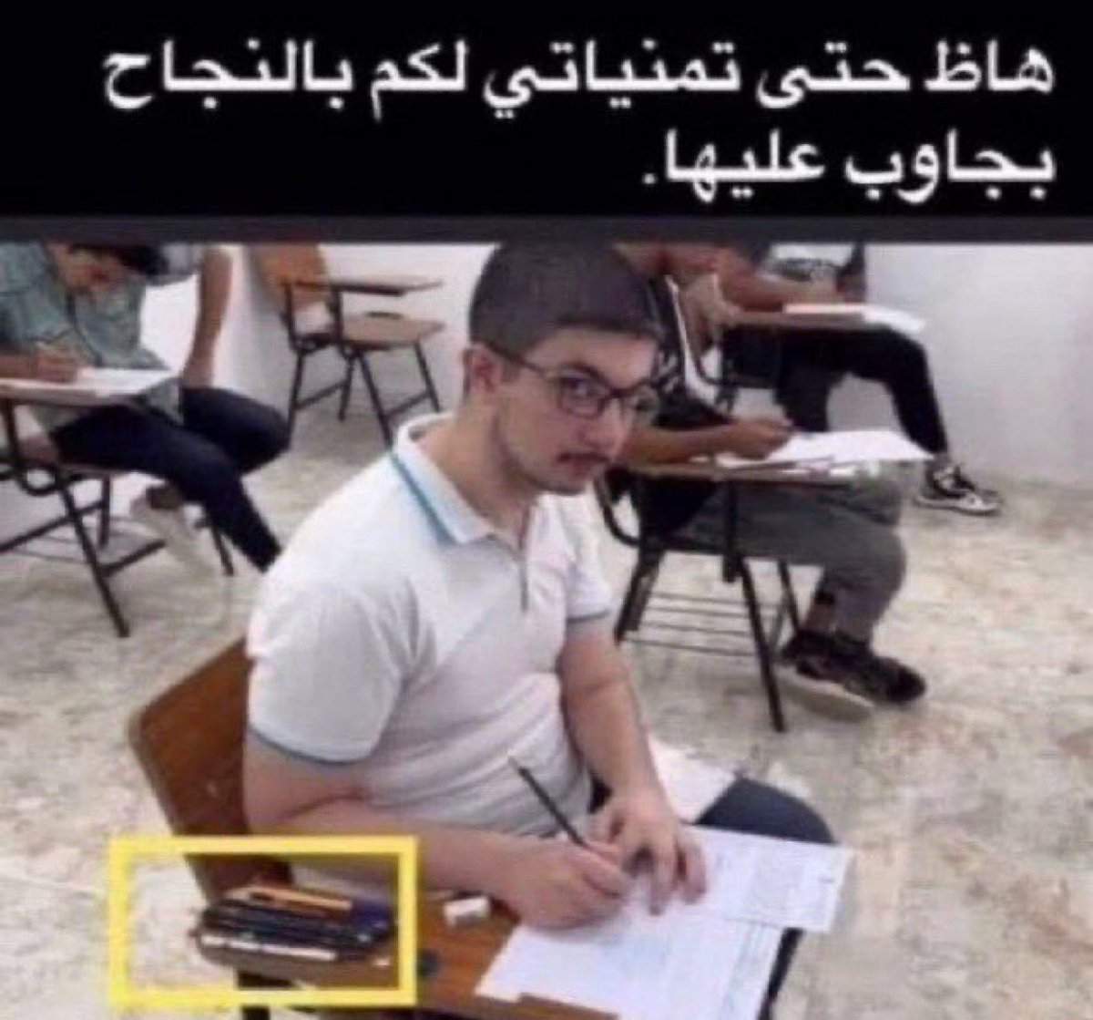 ME0897_'s tweet photo. إشتراكاتي حاليًا:
آينشتاين
إيهاب
المفكر 
المنصف https://t.co/5IlYMLoTqA
