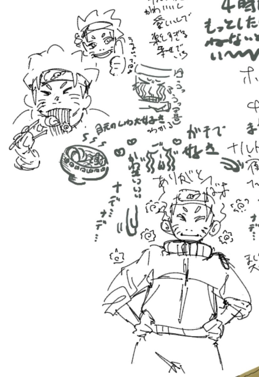 tamagogohan222's tweet photo. 絵チャ https://t.co/1KiIO7UEMy