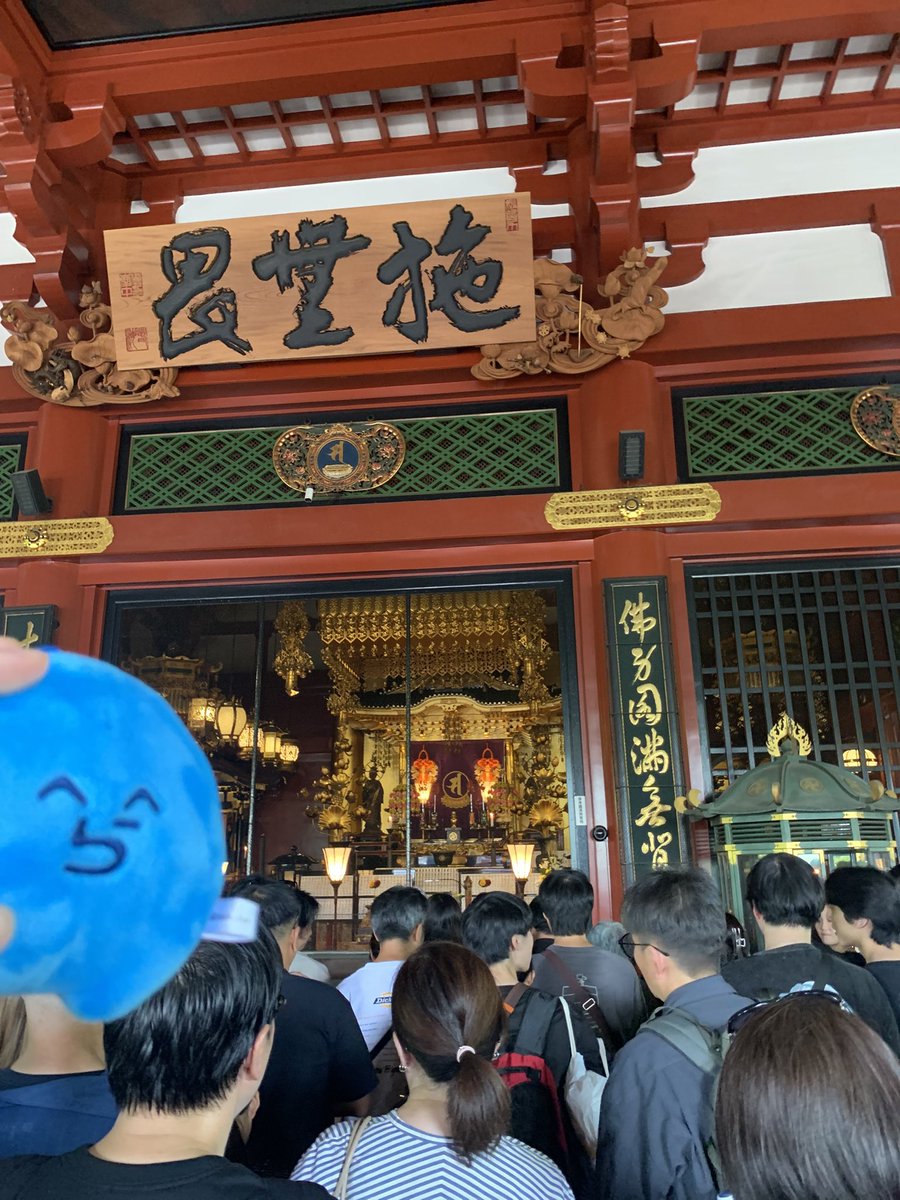 ikeng3_dayo's tweet photo. 浅草きちゃ https://t.co/K9eXDDJTJ4