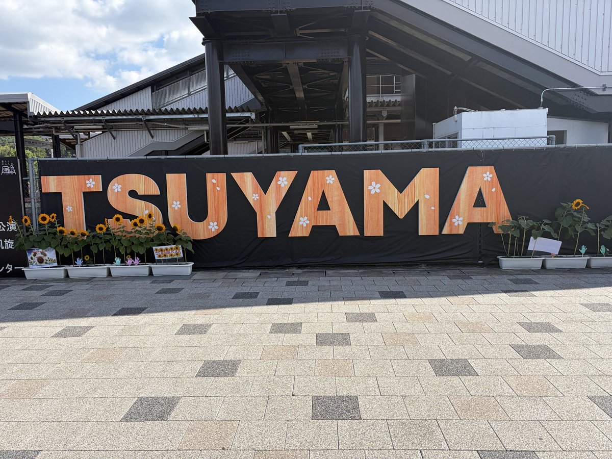 BZ_kado's tweet photo. 津山ーーー‼️

とりあえず歩いて…🤩 https://t.co/ff5txxvMX1