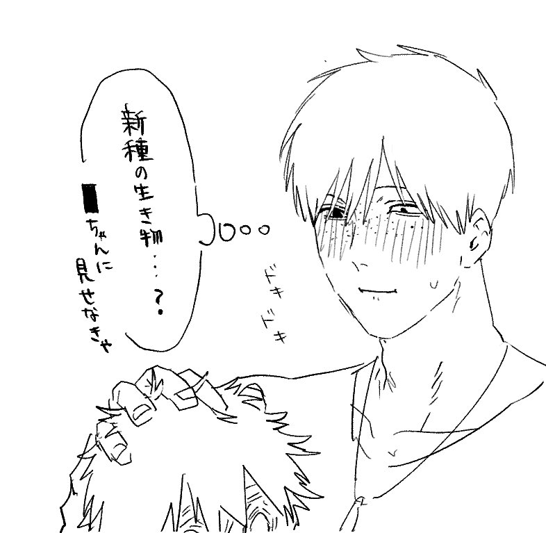 mino3_wa's tweet photo. #ドムドムチーチー 
メロ人(めろいんちゅ)たち https://t.co/AktXC1Qqxy