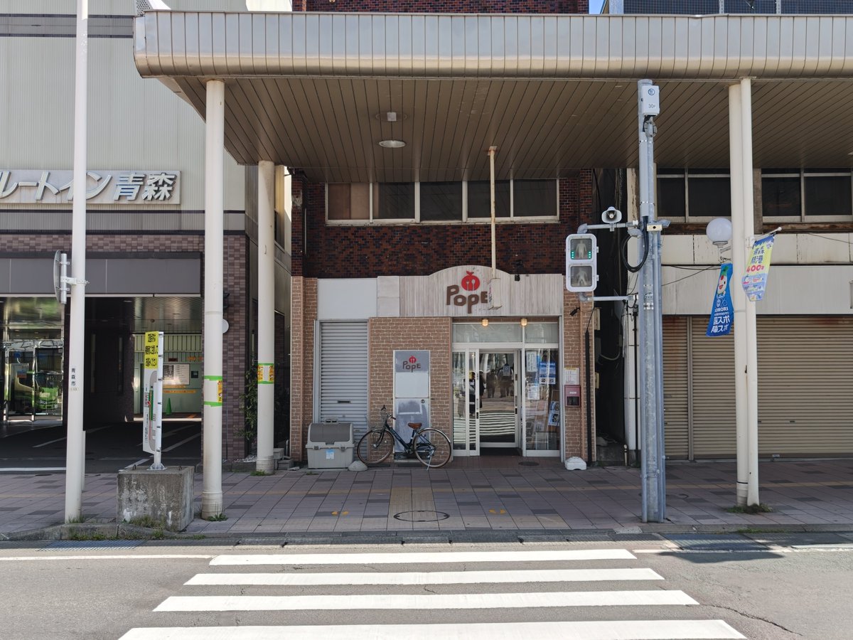febearly's tweet photo. 青森市内を観光しました https://t.co/xiJl4RaYUF