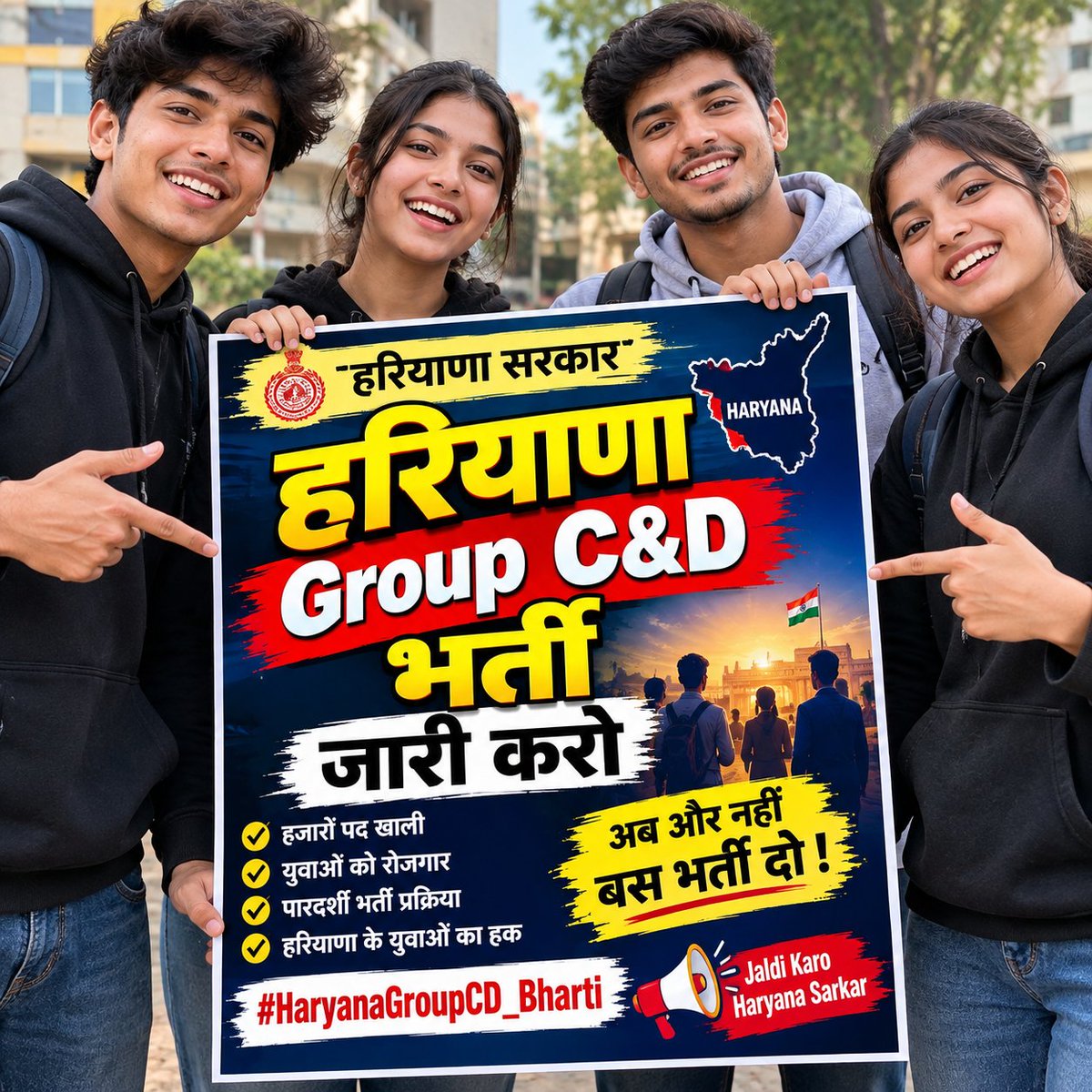 aspirents01's tweet photo. #Hssc_release_exam_calender
@officnayabsaini
@advhimmatsingh https://t.co/VaDen91QH3