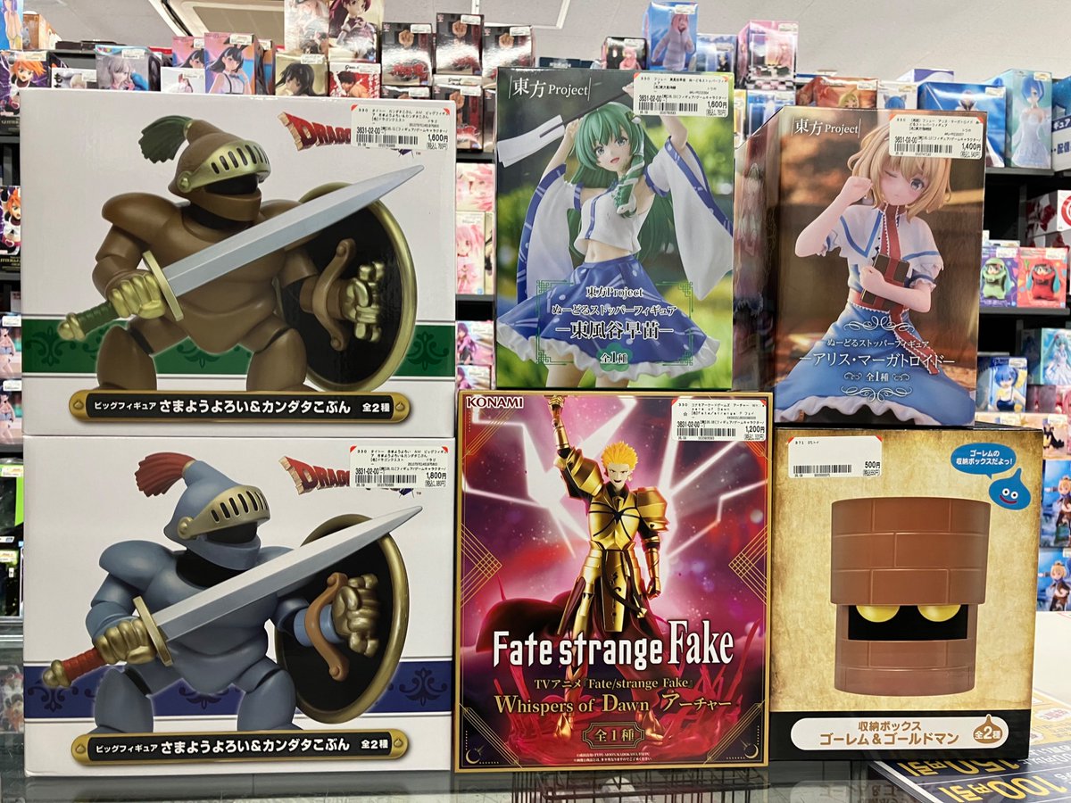 BOSSHIMADA's tweet photo. ⭐️ホビー入荷情報⭐️

さらにフィギュアを多数お売り頂きました‼️
9/23(水)まで、税込1540円以下のフィギュア20%OFFです。 https://t.co/cyPcN7eQ9N