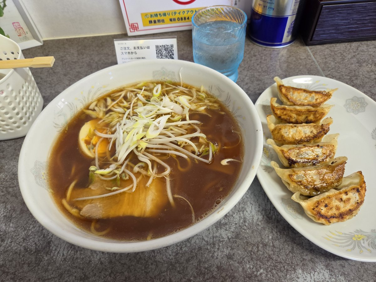 silcool70s's tweet photo. 外はまだ暑いんで涼みがてらラーメン。 https://t.co/0KjTX2aB8g