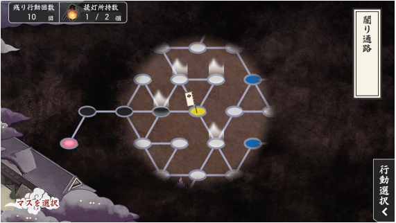 yu_2_ru's tweet photo. 過去イチ気持ち悪いマップ説。 https://t.co/Adn3tJpZpz