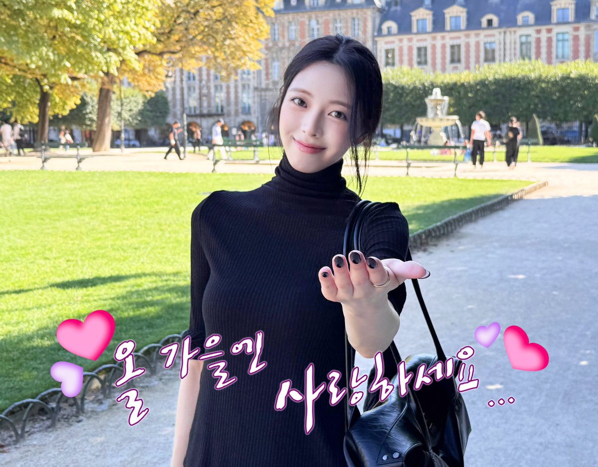 ITZYofficial's tweet photo. MIDZY, 올 추석엔 송편하고요… 사랑하세요...🫧🤍
MIDZY, have some Songpyeon… and Love for Chuseok…🫧🤍

#ITZY #MIDZY @ITZYofficial
#추석 #CHUSEOK https://t.co/cG01sEA7Gk