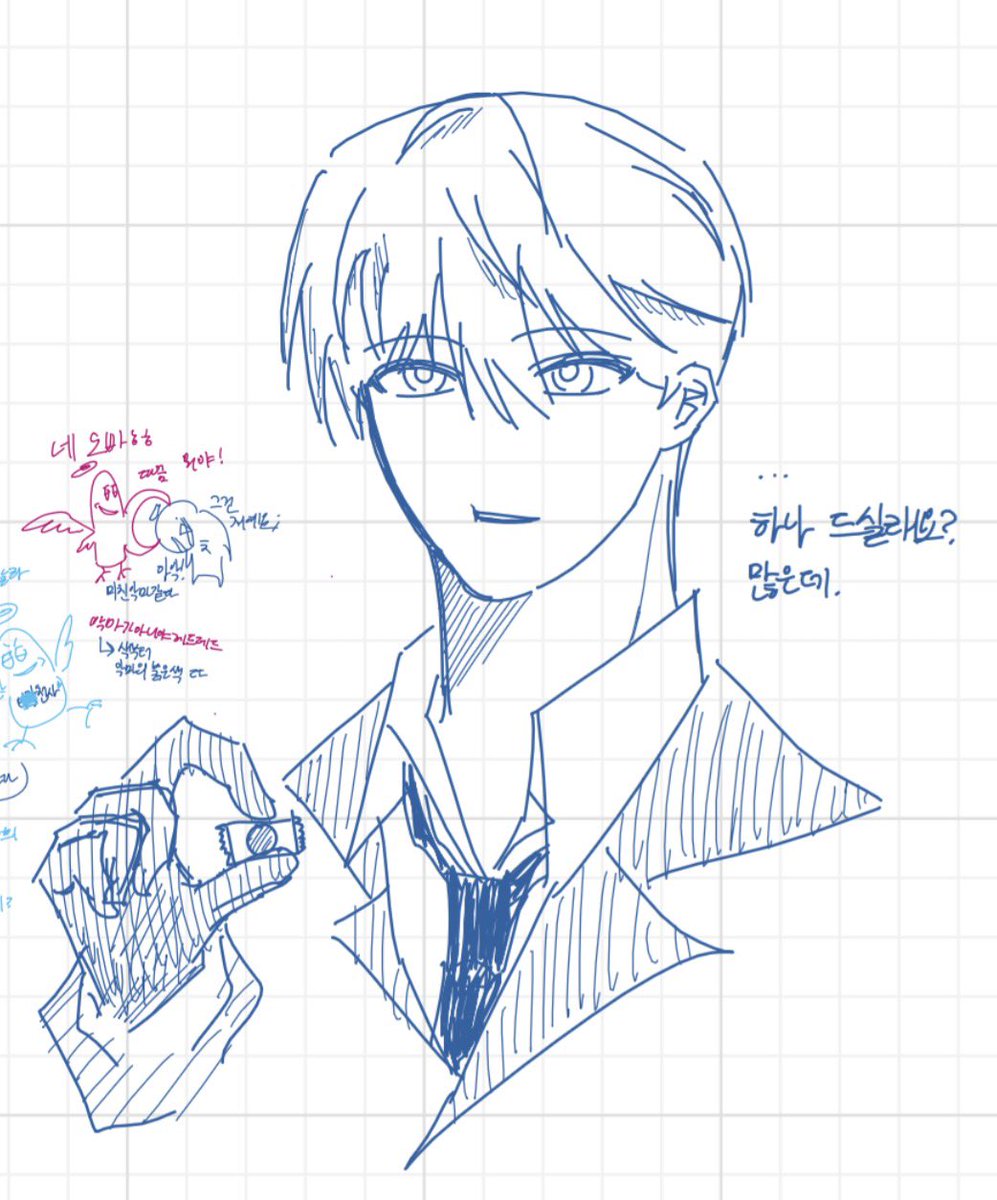 akachoiga2's tweet photo. 화보 https://t.co/9jcejS1OVU