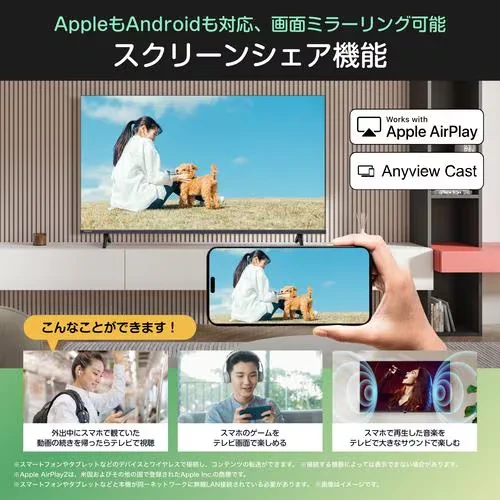 ヤマダデンキ on X: 