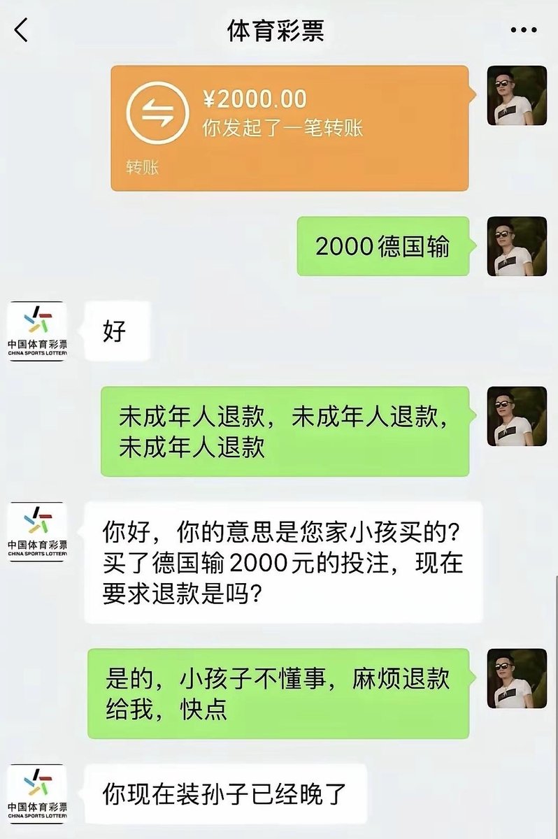 Stanley 的图片 1
