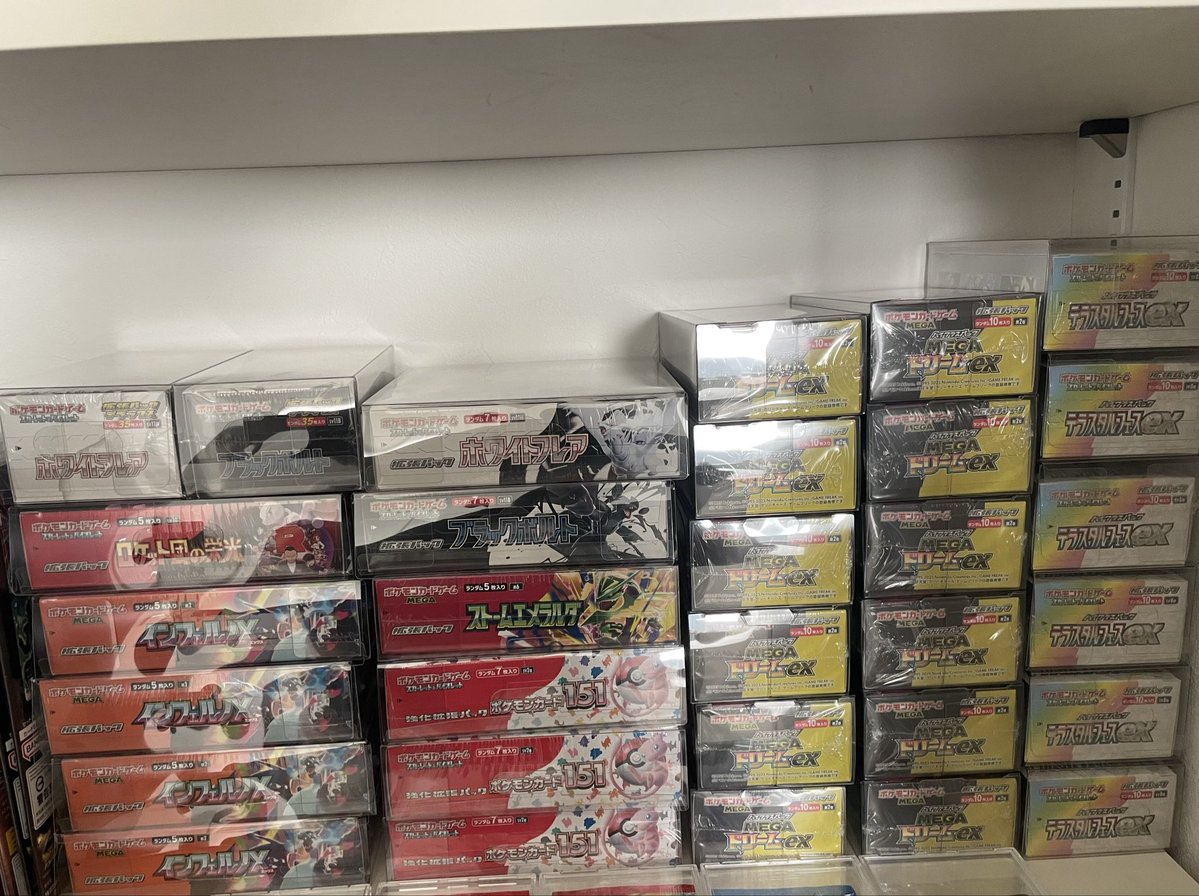 suzutaro3708's tweet photo. 5年後100万円いくかな、、
定価割れちゃう？ https://t.co/UOAR9lGPsL