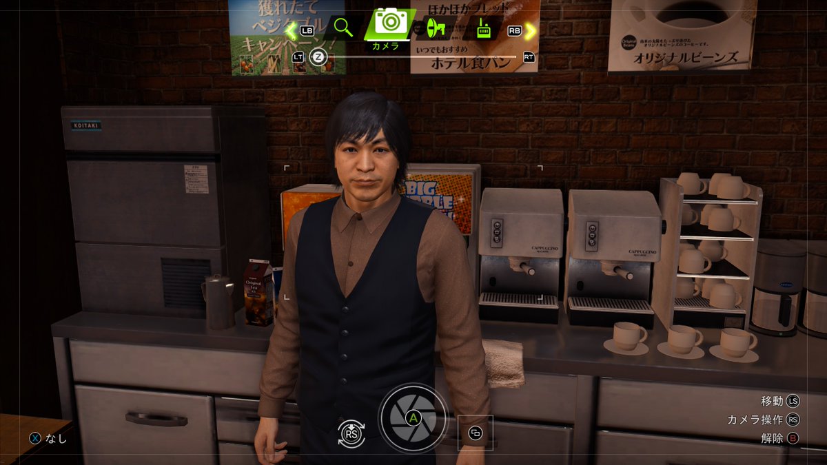 TlmDee's tweet photo. DLSS5、フォトリアル寄りのゲームだと服と肌の間に影を足した上で画面全体の陰影も調整するから背景から人物が浮いた感じが無くなるが、人物の印象が変わりやすのいので、やっぱり肌のトーンを補強しすぎない数値の設定を探す遊びになる。 https://t.co/imoSO8dfO1