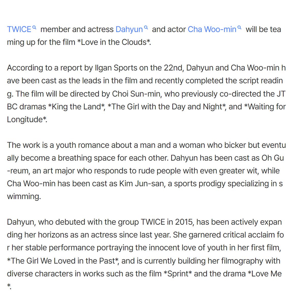 godmitzu's tweet photo. DAHYUN has reportedly been cast as the female lead in the youth romance movie '구름이 구르미' alongside the male lead Cha Woo-min.

They have recently completed a script reading and DAHYUN will play the role of an art major named Oh Gu-reum. https://t.co/YAYvqOypuO