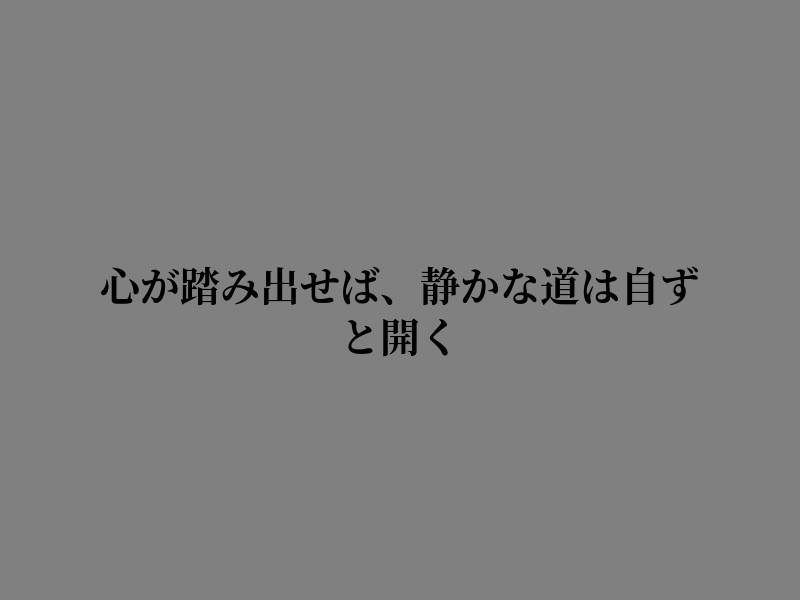 ilovesaratok's tweet photo. 夜風に心を乗せて過ごそう https://t.co/FNO7v5cYvq