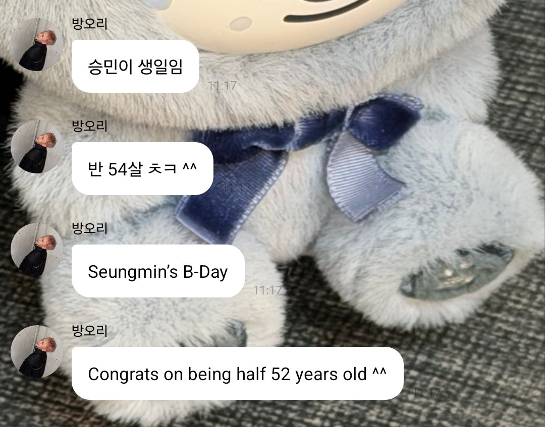 realskzoo's tweet photo. CHN en 🫧
[260922/🇰🇷]

🐺: Es el cumpleaños de Seungmin
🐺: Felicidades por tener la mitad de 52 años ^^ https://t.co/PKoojiDS8C