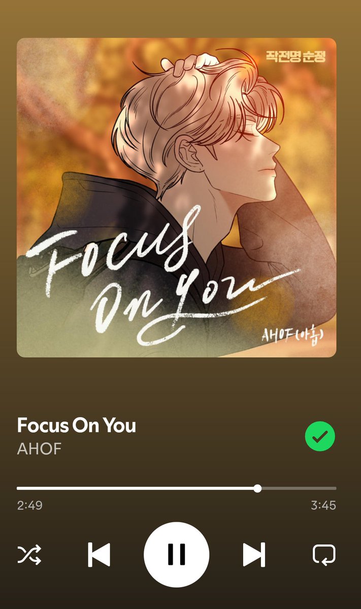 evrythingislov3's tweet photo. @AhofJLUniv3rse It's Day 3 and im still here! Walang mgmomove on! Keep on streaming everyone!

FOCUS ON YOU JL 
#OSTPrinceJL #아홉 
#아홉_제이엘 #제이엘 
#AHOF_JL #JLGaspar https://t.co/Ix558QF5D7