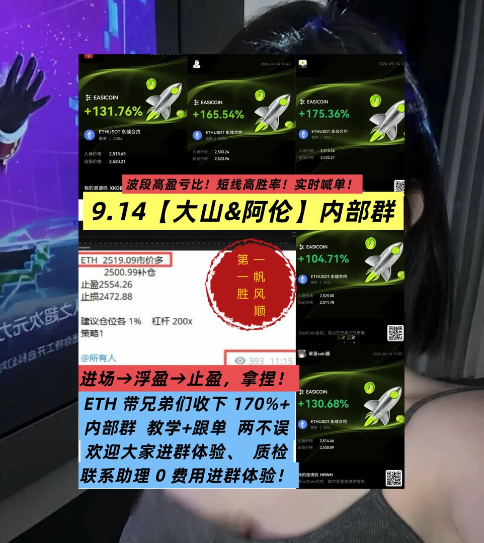EarleenBus2wdy's tweet photo. A true athlete knows that respect and integrity are more important than winning.
交易信息太分散？每天汇总重点。AI🙇钱包地址🚿产品定位😯技术指标
A7A5📇加密交易平台BLSH🟦MSCI Inc.🐌拿住
ETH 加密货币 OKX  免费合约跟单社区👉 @fzy988 👈 https://t.co/pABbwrv64p