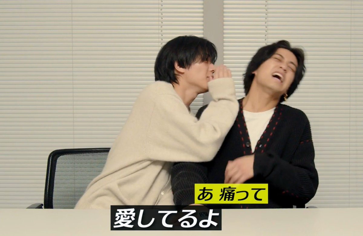 sy911kt43's tweet photo. 愛してるって、痛いらしい https://t.co/bJQbOYe4YV