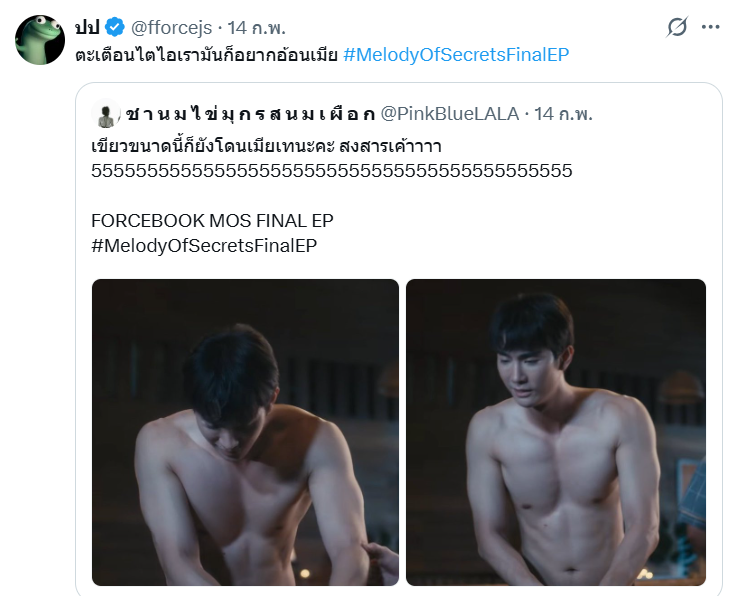 3squeeze_'s tweet photo. จริงด้อมนี้ พี่ดาราเสรีมากกกกกกกกกก https://t.co/hhEgo4A5t4