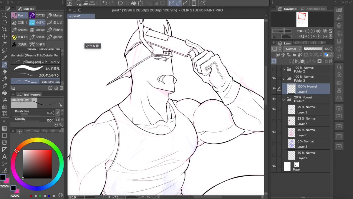 JustHyix's tweet photo. W.I.P https://t.co/UOJCkp4kOO