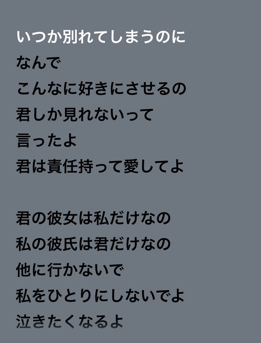 ykuuhk's tweet photo. https://t.co/u0FMehm5iE