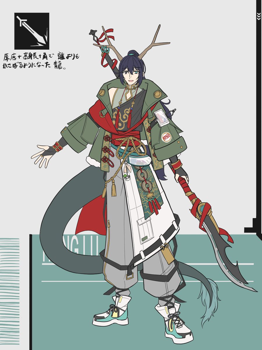 kakitokoori's tweet photo. ゴテゴテに装飾を盛っても許されるのが楽しい

※アークナイツパロ https://t.co/7JjMSgVoT5