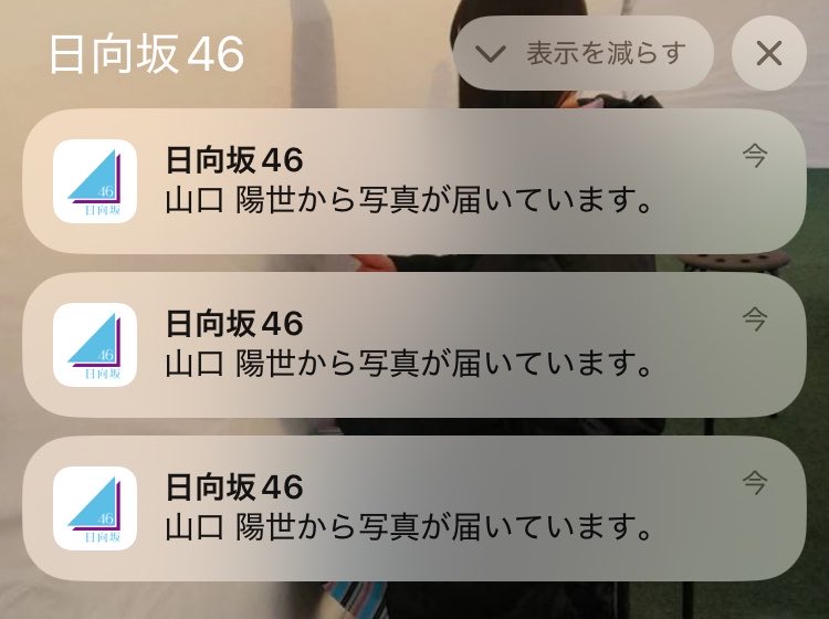 putaman's tweet photo. この日常も今日で終わっちゃう😭
ありがとう陽世ちゃん #haruyotalk https://t.co/1FD0Iz5eEp