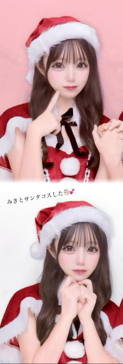 Ftqs3c's tweet photo. みき💕

#おなぺ #オナペ #おなペ晒し #オナペ晒し https://t.co/zeMMHxgMpO