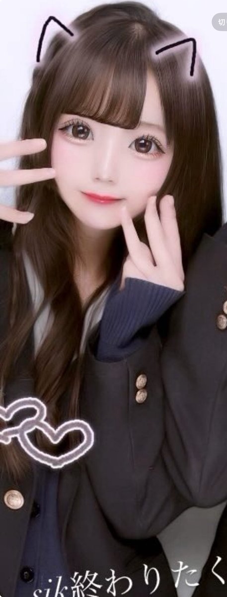 Ftqs3c's tweet photo. みき💕

#おなぺ #オナペ #おなペ晒し #オナペ晒し https://t.co/zeMMHxgMpO