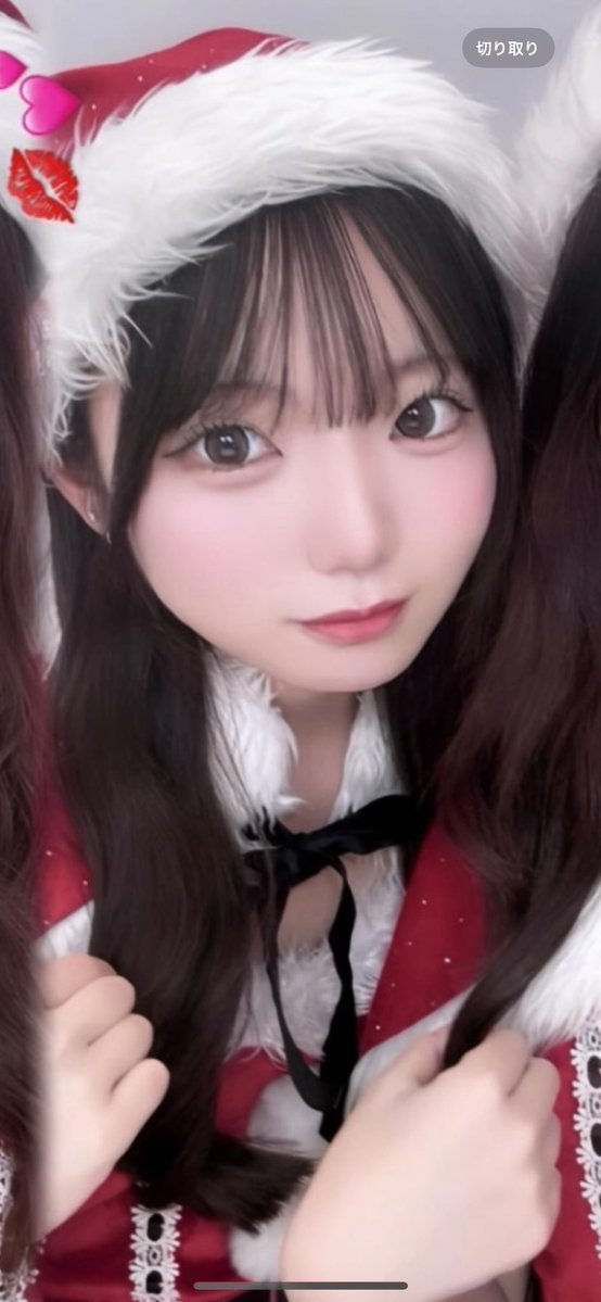 Ftqs3c's tweet photo. みき💕

#おなぺ #オナペ #おなペ晒し #オナペ晒し https://t.co/zeMMHxgMpO