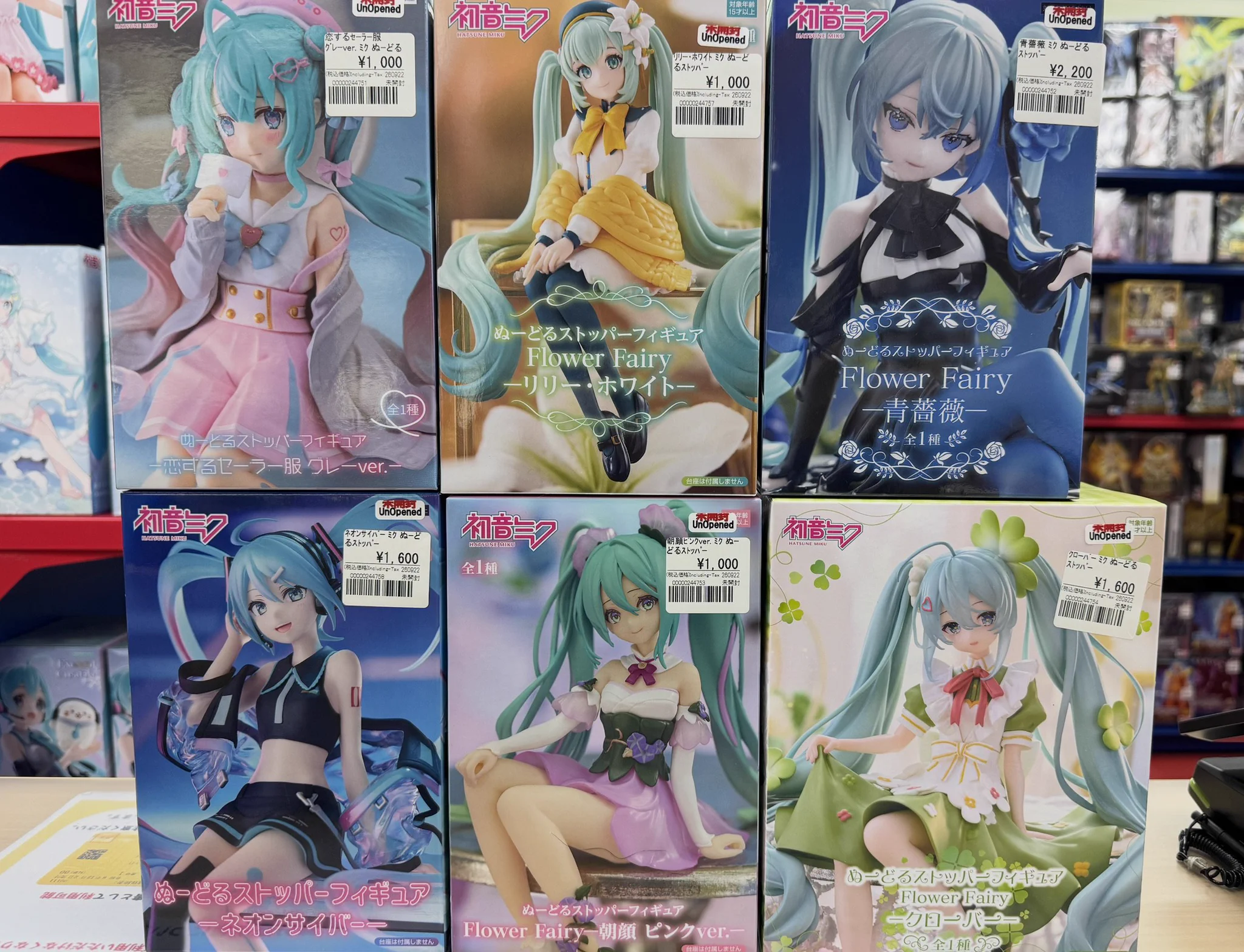 アニメフィギュア専門店】おたちゅう。秋葉原1号店 på X: 