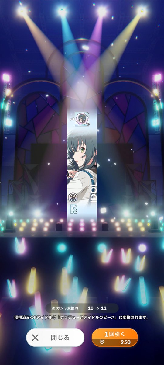 AHRJTR's tweet photo. うん(^_^) https://t.co/DkQg3DLtOl