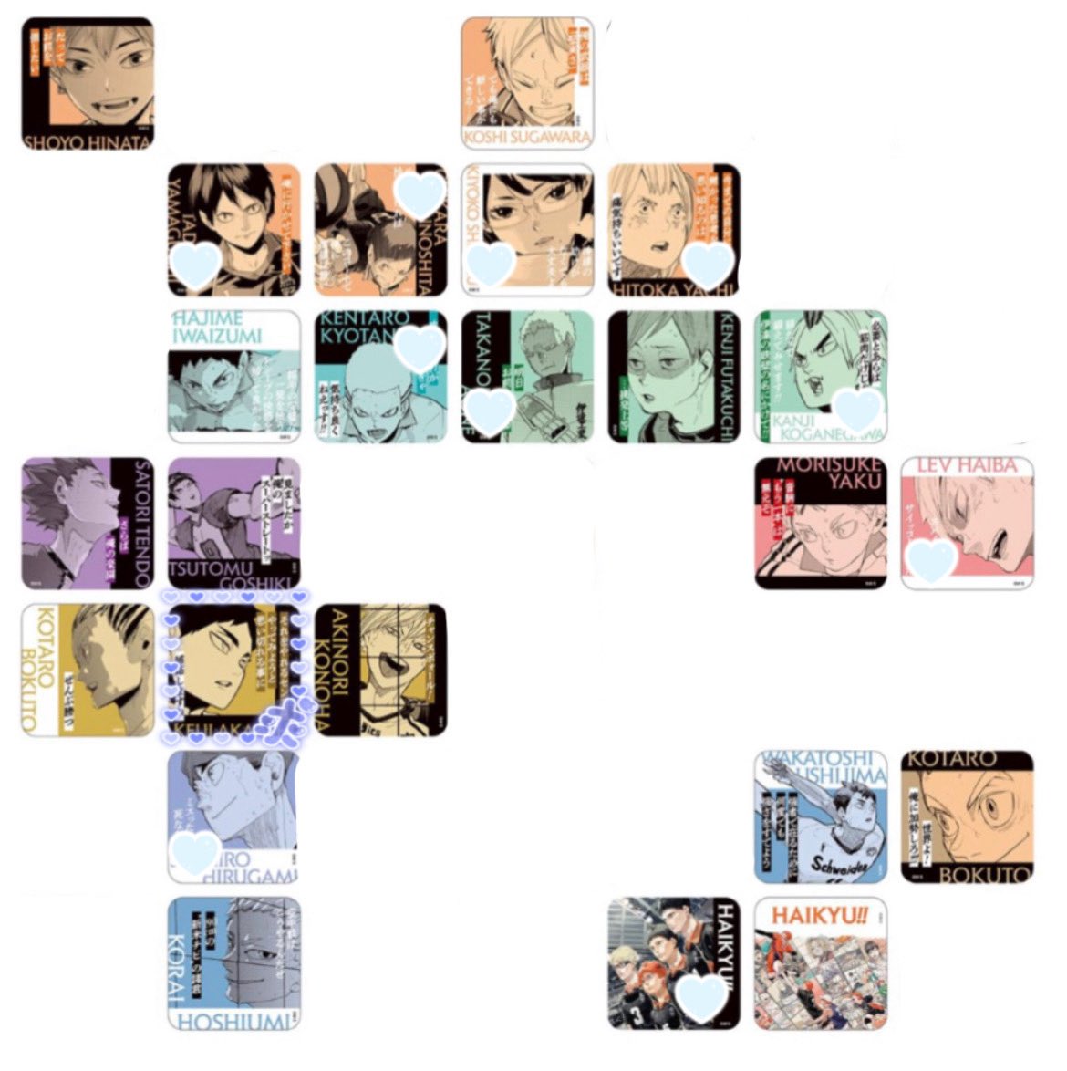 yoon_moon_boo's tweet photo. 【交換】ハイキュー!! ハイキュー展
アトコ アートコースター

<譲>画像のもの各5

<求>赤葦 定価+送料

東京通販、現地で揃える予定です
初回ツイフィール必読
お譲りは🩵のみ 、🩵任意含む交換も可能

検索よりお気軽にお声掛けください🌼 https://t.co/t2NCjWqSNq