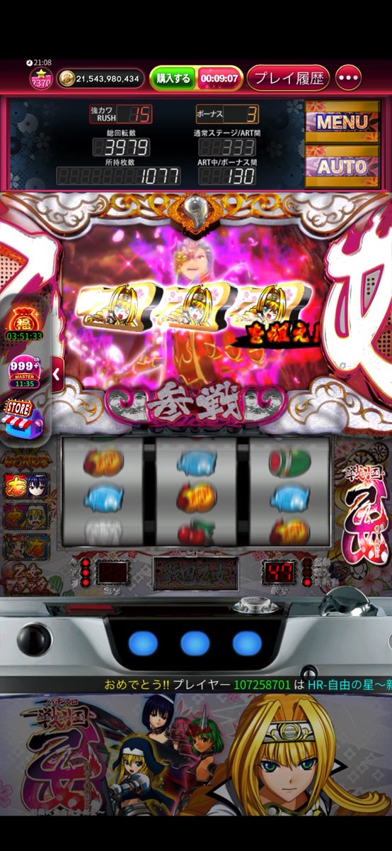manpukuoji1213's tweet photo. 早速【販売開始】
即対応🚀🚀
宜しくお願いします！

↓昨日引いたフリーズ https://t.co/GBsq9sSAy4