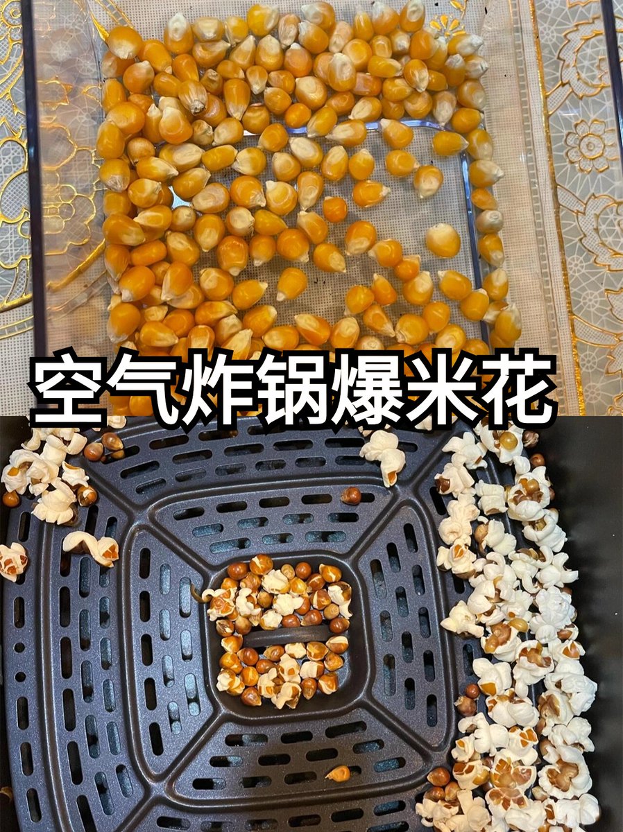 RimaBocockjfw's tweet photo. When I tried to use the office air fryer for the first time and accidentally set it to "self-clean" mode—now my colleagues keep asking why it smells like burnt popcorn in the hallway. https://t.co/amh9KUMjOb