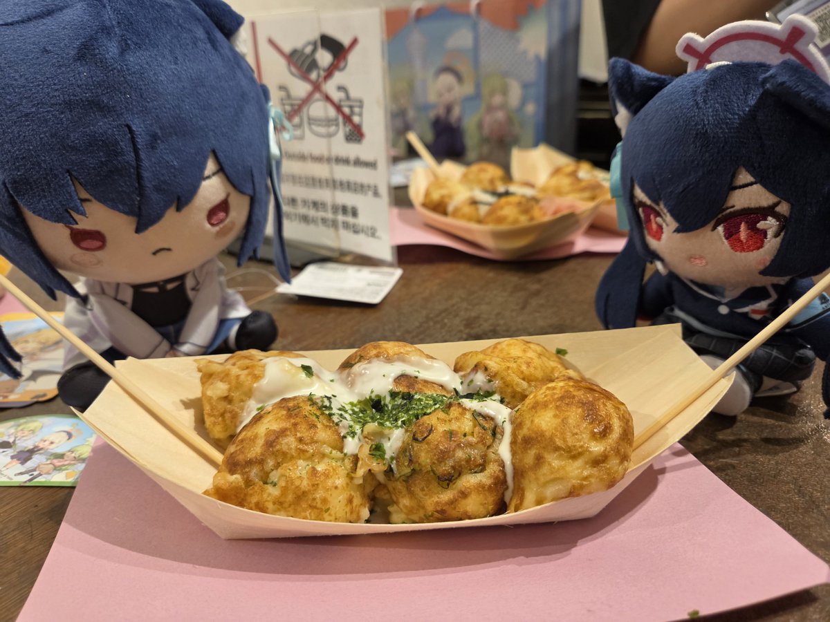 Kaito_akit's tweet photo. セリカ......大阪のたこ焼きだよ…...
#ブルーアーカイブ
#ブルアカ散歩 https://t.co/HfjWGoFswt
