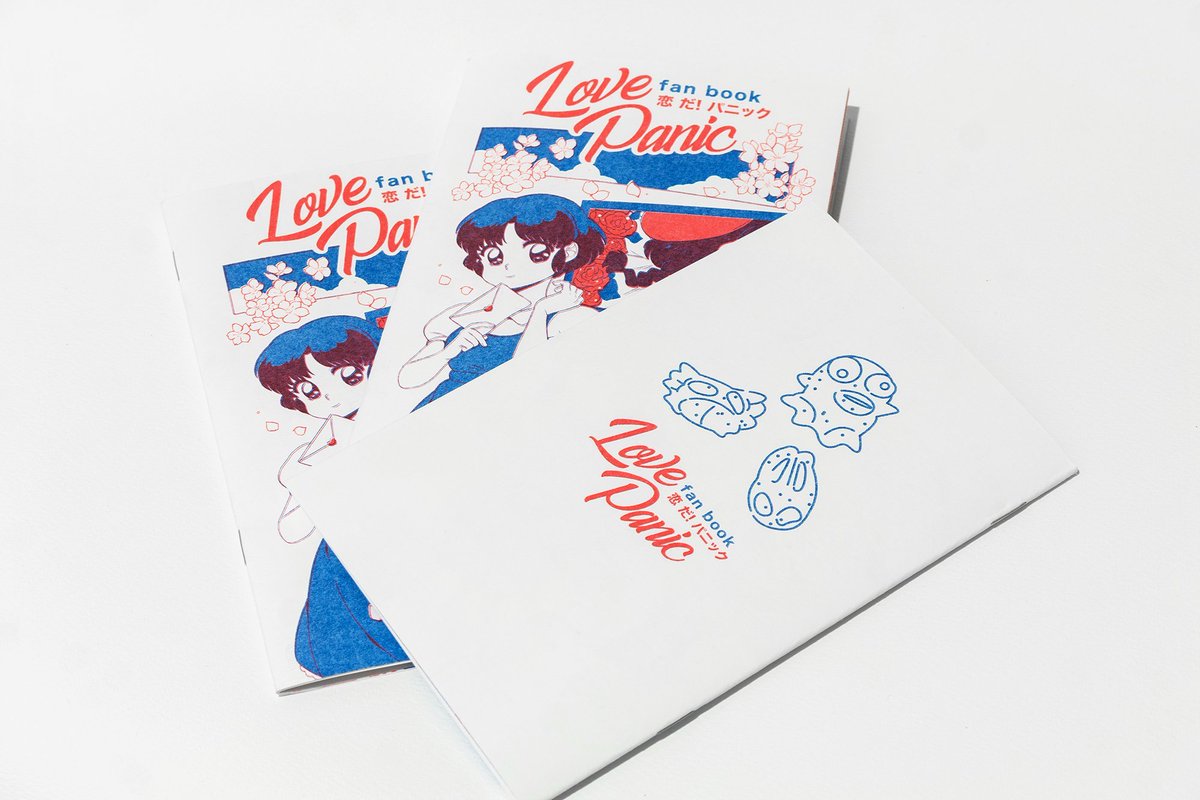 LovePanic1's tweet photo. Lanzado en 2020, Love Panic es un fanzine independiente creado por y para la comunidad de fans. En su edición inicial, contó con la participación de más de diez ilustradores que aportaron sus variados estilos visuales para homenajear a Ranma y Akane, de la serie Ranma 1/2 https://t.co/df5mjzFdLS
