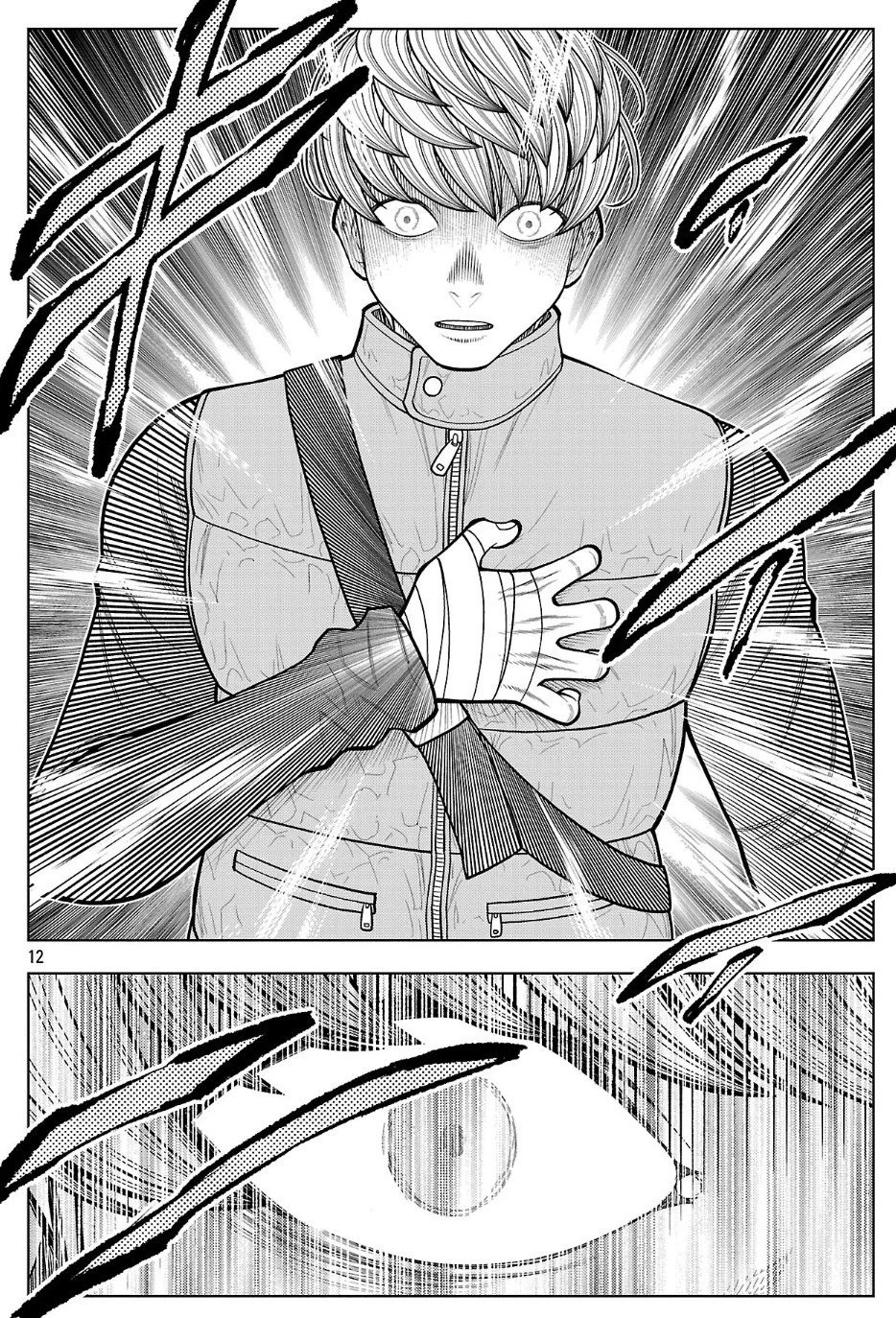 内水 融 (@uchimizu730) / X