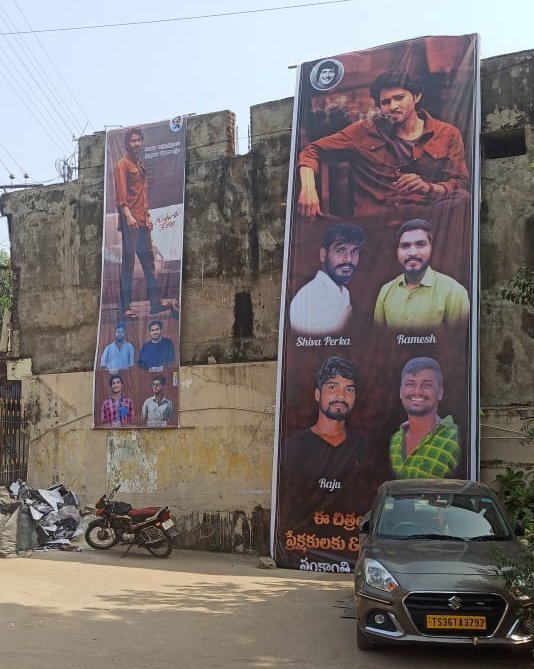 SaiVarasudu's tweet photo. #GunturKaaram Banners Siddipet https://t.co/0MSCeVShMm
