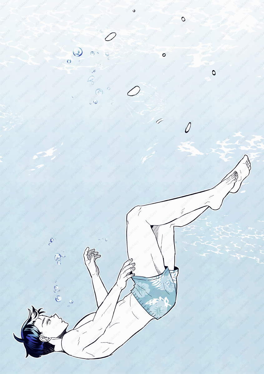 GikiSayu's tweet photo. 実際は泳げる浮き輪👁️
父水wip https://t.co/aRogmnNo1F
