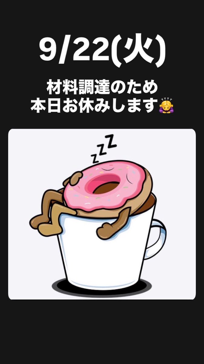 150donut's tweet photo. https://t.co/iRyRh2SPO7