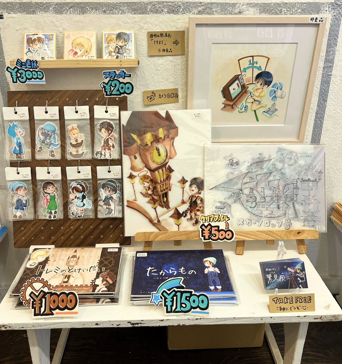 kuromi0haiji's tweet photo. #デザフェスギャラリー
WEST アートピースにて
9/22〜9/28まで
展示販売しています😊

シルバーウィークで
是非お出かけください☀️
@DFGHarajuku https://t.co/MuTw8z80lE
